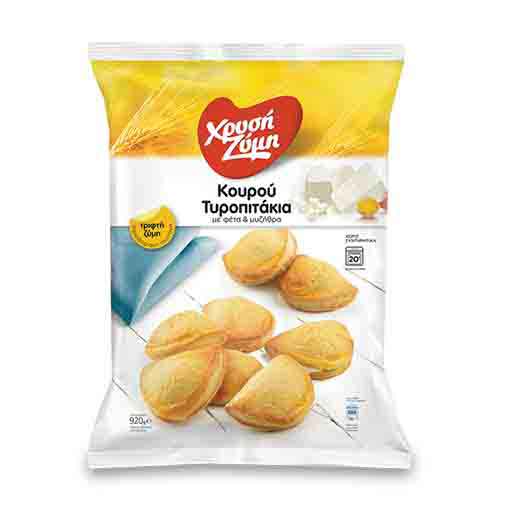 hr-zimi-kourou-tiropitakia-920gr-